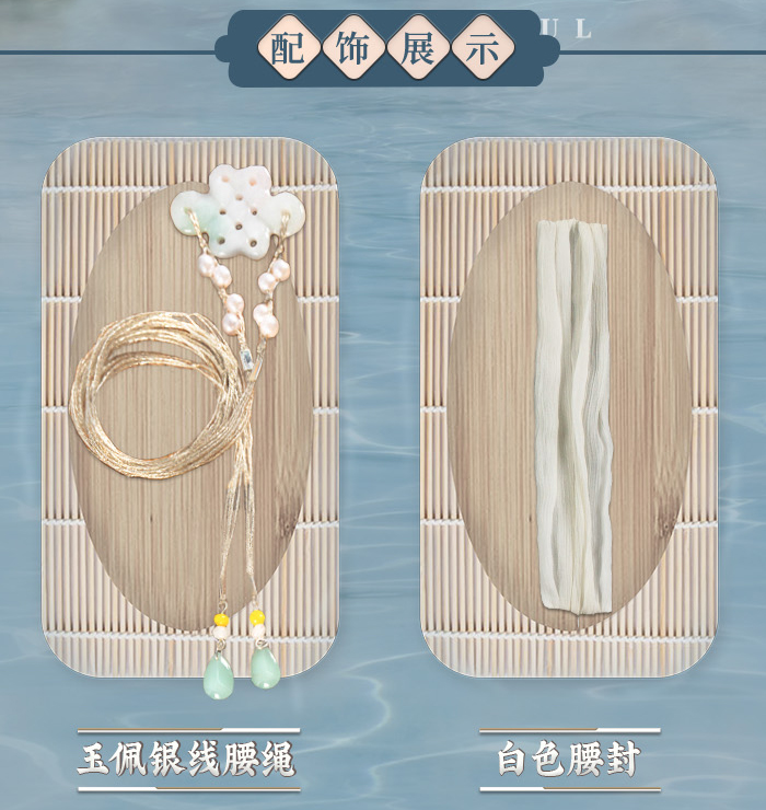 BJD SD 人偶 娃娃 BJD古风 BJD三分